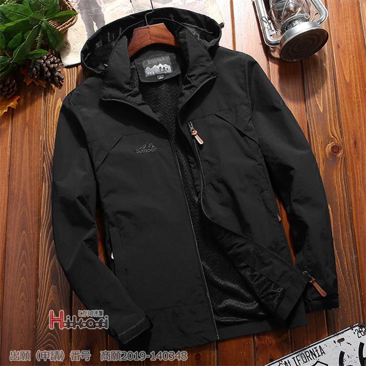 ミリタリージャケット メンズ ブルゾン アウター マウンテンパーカー