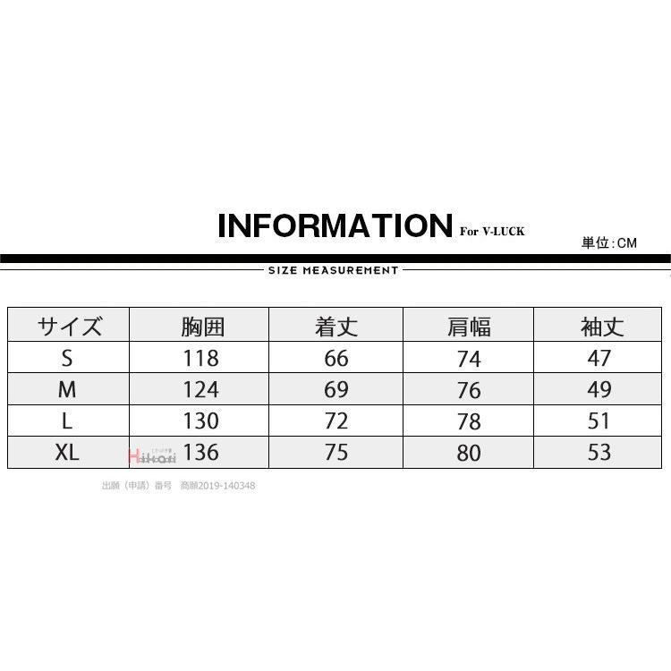 絶品 ボアトレーナー メンズ トップス もこもこ 長袖 トレーナー フリース くま柄 ゆったり 秋服 冬服 22 Coyotejournal Com