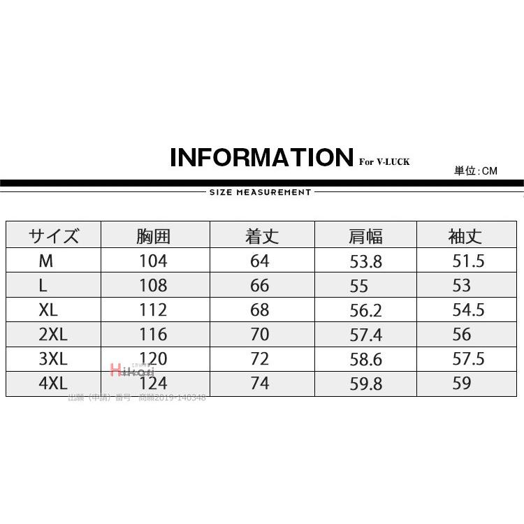 長袖パーカー メンズ おしゃれ 春物 プルオーバー スポーツ フード スウェットシャツ プルパーカー 英文字｜otasukemann｜06