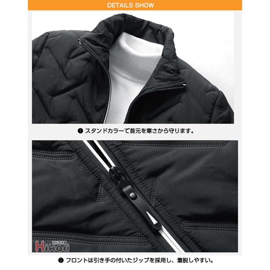 中綿ジャケット メンズ 防寒 アウター ブルゾン ジャンバー ビジネス