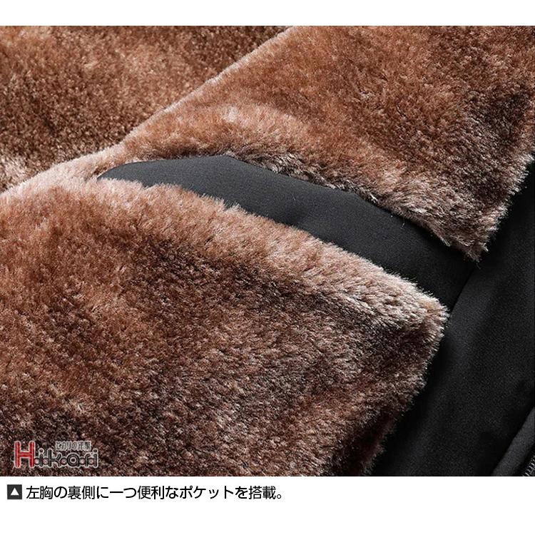 ボアブルゾン ジャケット メンズ 40代 50代 裏起毛 ビジネス 厚手