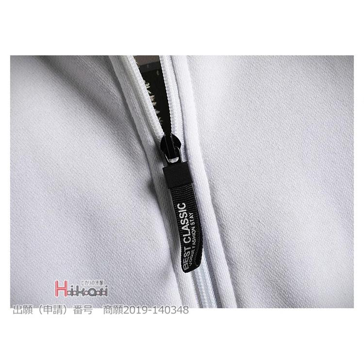 裏ボア パーカー メンズ トップス ジップアップパーカー 長袖 厚手