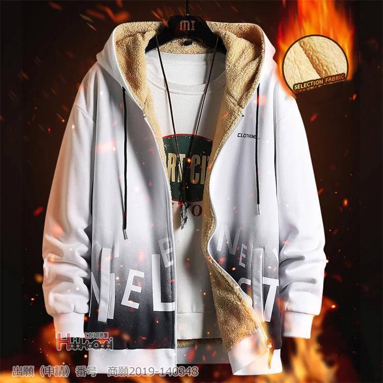 裏ボア パーカー メンズ トップス ジップアップパーカー 長袖 厚手