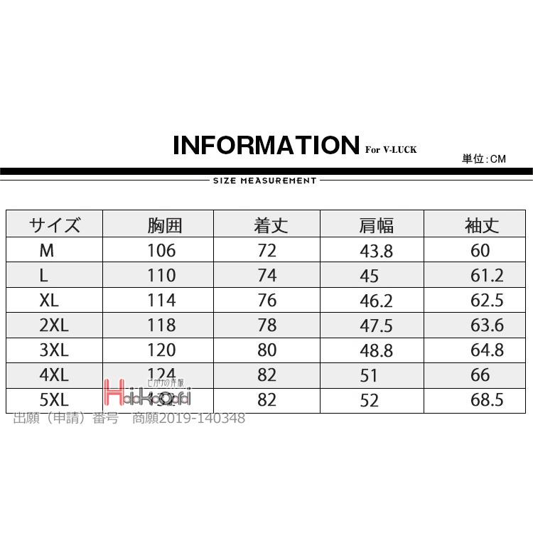 コート メンズ 40代 50代 アウター ビジネスコート チェスターコート 内衿脱着可 ウールコート 防寒 春服 冬服｜otasukemann｜05