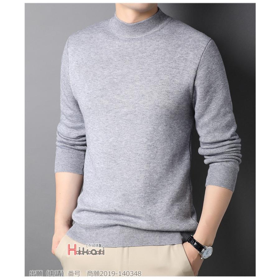 新品正規品【V12/L】軽量セーター　長袖モックネック　スウェット　カットソー 新品正規品【V12/L】軽量セーター 長袖モックネック スウェット