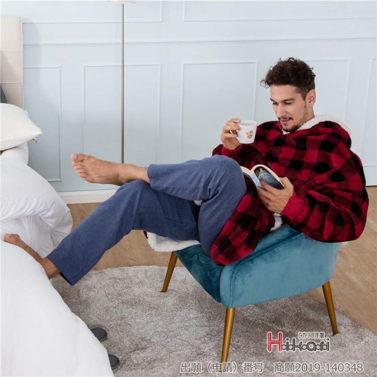 着る毛布 レディース メンズ ルームウェア 部屋着 冬用 暖かい あったか ロング パジャマ おしゃれ 無地 Ota V Luck 通販 Yahoo ショッピング