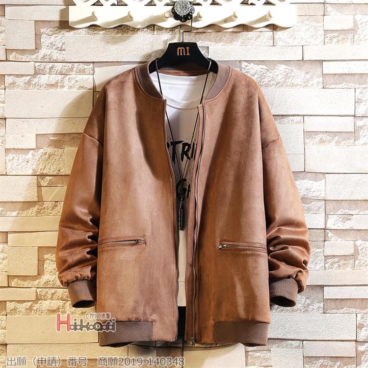 スタジャン メンズ 40代 50代 秋冬 ジャケット ブルゾン スエード ジャンパー アウター おしゃれ 春服 秋服 Ota V Luck 通販 Yahoo ショッピング