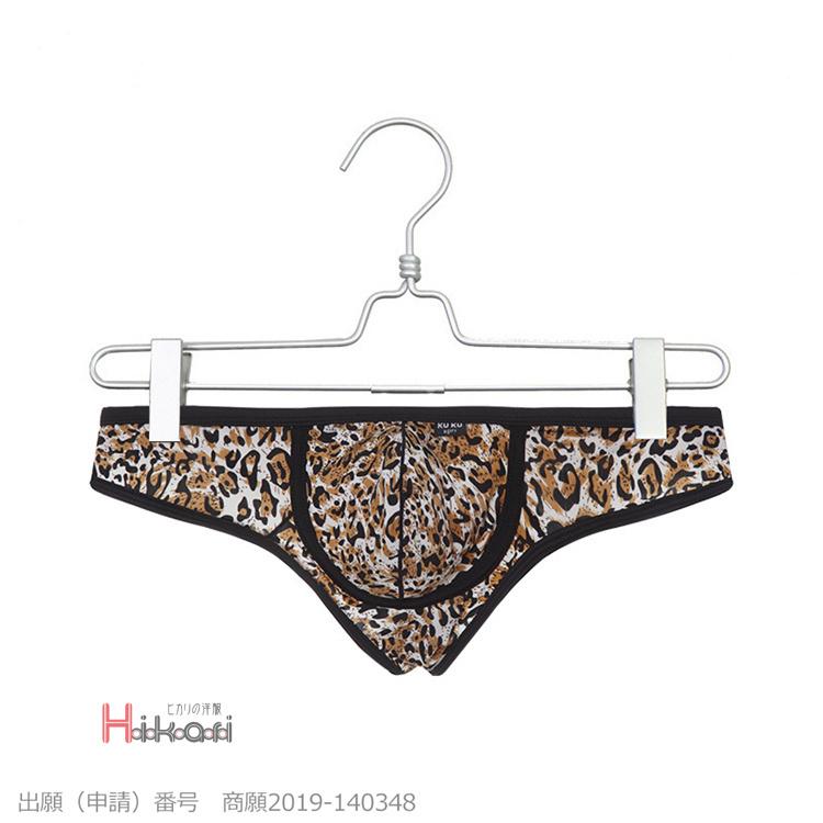 ビキニブリーフ 水着 極小 メンズ Tバック ヒョウ柄 男性下着 ビキニパンツ フルバック インナー 海水浴 人気特価激安
