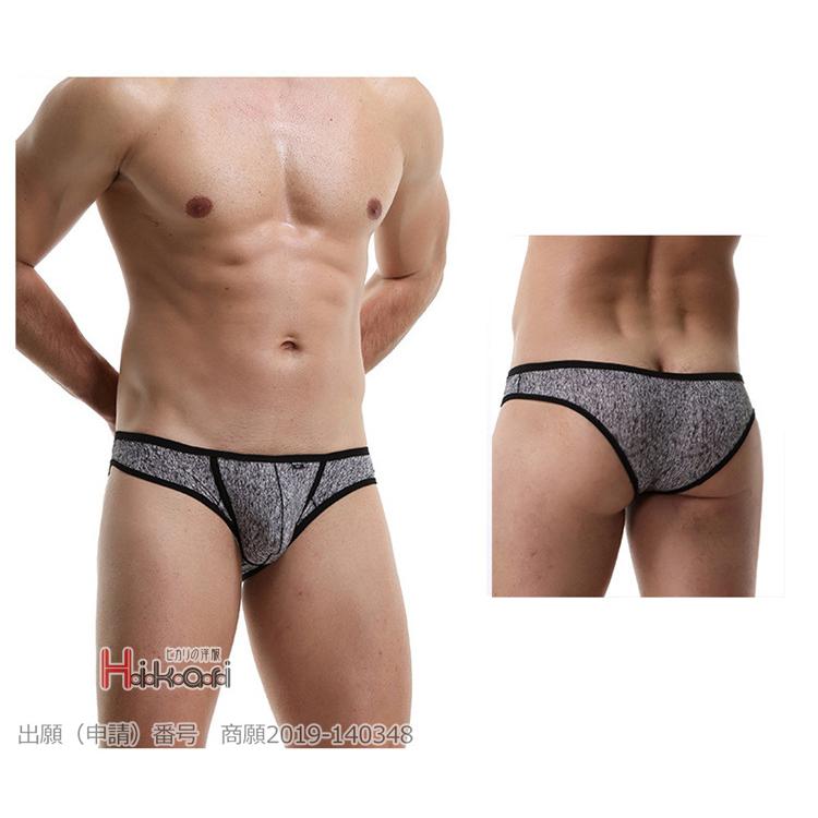 ビキニブリーフ 水着 極小 メンズ Tバック ヒョウ柄 男性下着 ビキニパンツ フルバック インナー 海水浴 人気特価激安
