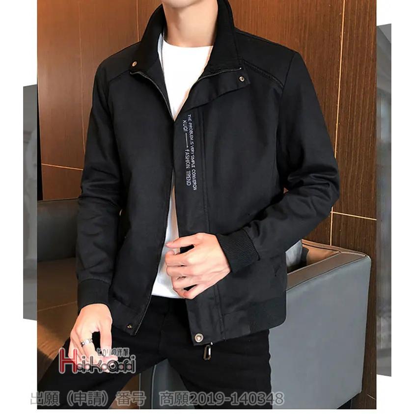 スイングトップ メンズ 春服 アウター ジャケット ライトアウター 長袖 オシャレ ジャンパー ミリタリー 切り替え Ota V Luck 通販 Yahoo ショッピング