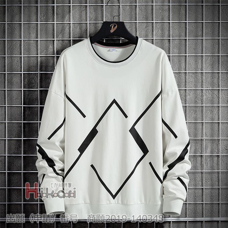 大放出セール トレーナー メンズ 韓国 おしゃれ 切り替え クルーネック スウェット 30代 40代 50代 春服 薄手 メンズファッション Simbcity Net