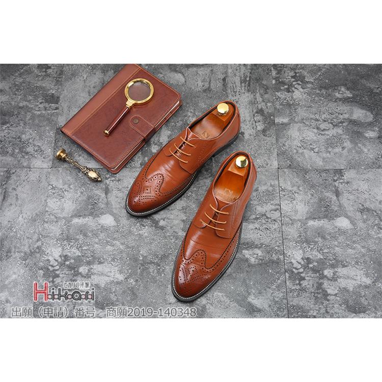 【saki様】NEXTフォーマルスーツ&ブラウンレザーウィングチップシューズ saki様】NEXTフォーマルスーツ&ブラウンレザーウィングチップシューズ