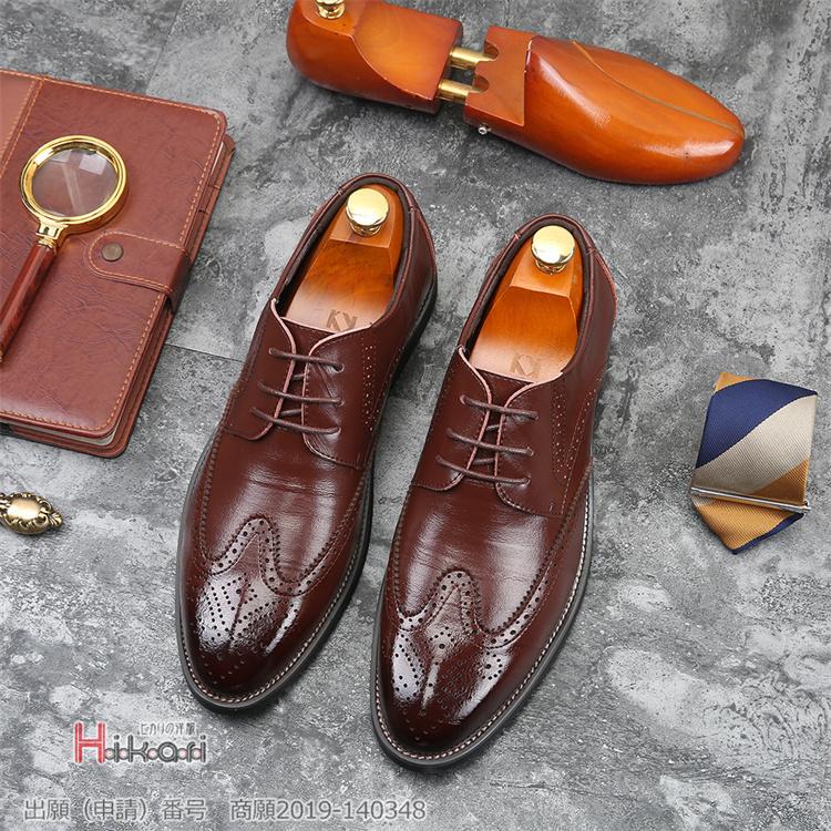 【saki様】NEXTフォーマルスーツ&ブラウンレザーウィングチップシューズ saki様】NEXTフォーマルスーツ&ブラウンレザーウィングチップシューズ