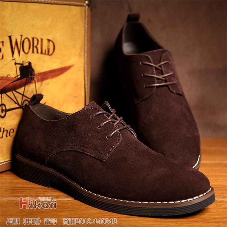 カジュアルシューズ 紳士靴 メンズ 卒業式 ビジネスシューズ 外羽根