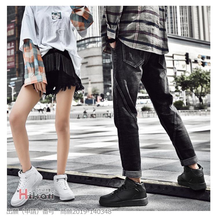 スニーカー メンズ レディース 白 ホワイト 黒 ブラック カジュアル