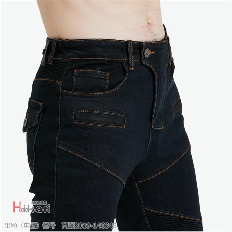 バイクパンツ プロテクター付き デニム バイク用 ライダーパンツ