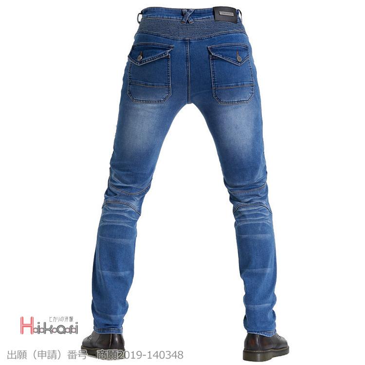 バイクパンツ プロテクター付き デニム バイク用 ライダーパンツ