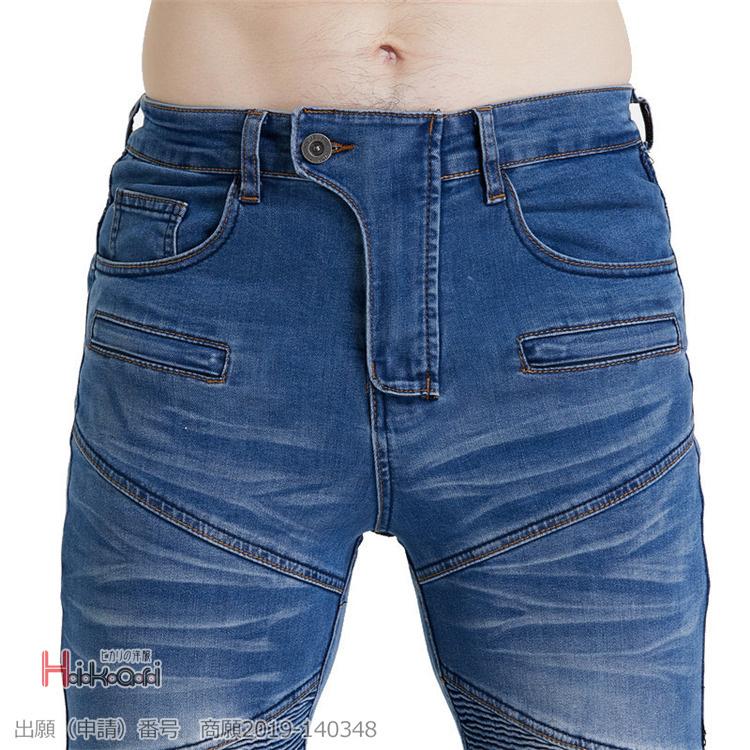 バイクパンツ プロテクター付き デニム バイク用 ライダーパンツ