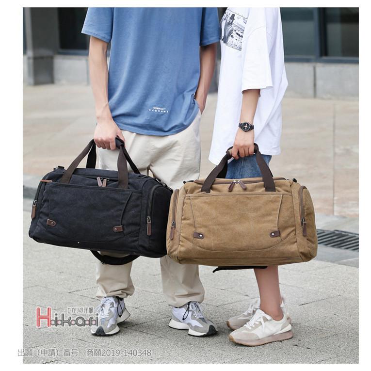 ジムバッグ 旅行バッグ メンズ レディース 大容量 ボストンバッグ 修学旅行 おしゃれ トートバッグ 帆布 Trmfw9ou4t Cosbrapim Com Br