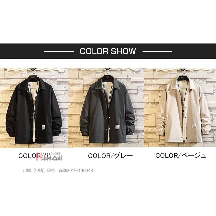 ジャケット メンズ 秋物 40代 50代 コーチジャケット ジャンパー 黒 ベージュ アウター かっこいい 父の日 Ota V Luck 通販 Yahoo ショッピング