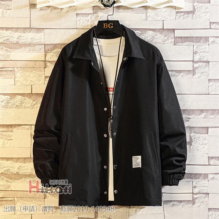 ジャケット メンズ 春物 40代 50代 コーチジャケット ジャンパー 黒 ベージュ アウター かっこいい 父の日 Ota V Luck 通販 Yahoo ショッピング