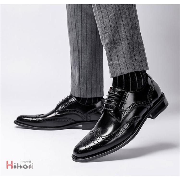 ビジネスシューズ メンズ ウィングチップシューズ カジュアルシューズ 内羽根 紳士靴 成人式 結婚式 父の日 Ota V Luck 通販 Yahoo ショッピング