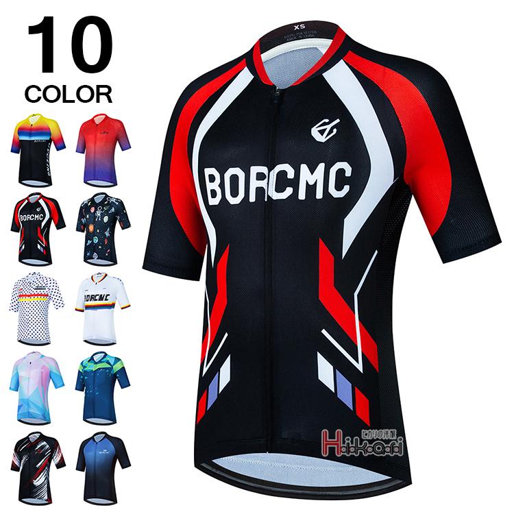 激安 新作 スポーツウェア メンズ 上 かっこいい サイクルジャージ サイクルウェア 半袖 総柄 ストレッチ 伸縮性 父の日