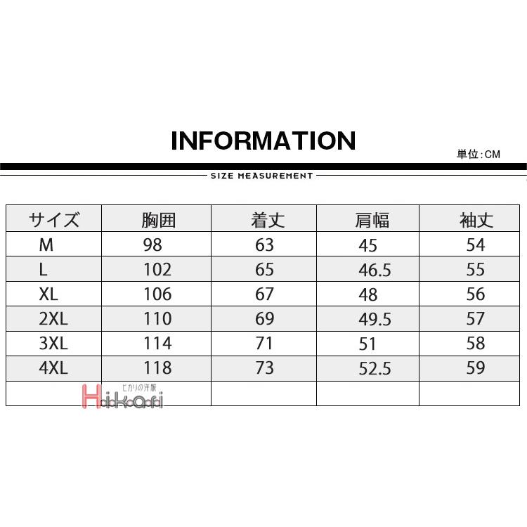 長袖 フード パーカー メンズ 薄手 プルオーバーパーカー 長袖パーカー スポーツ おしゃれ トップス 春服｜otasukemann｜06