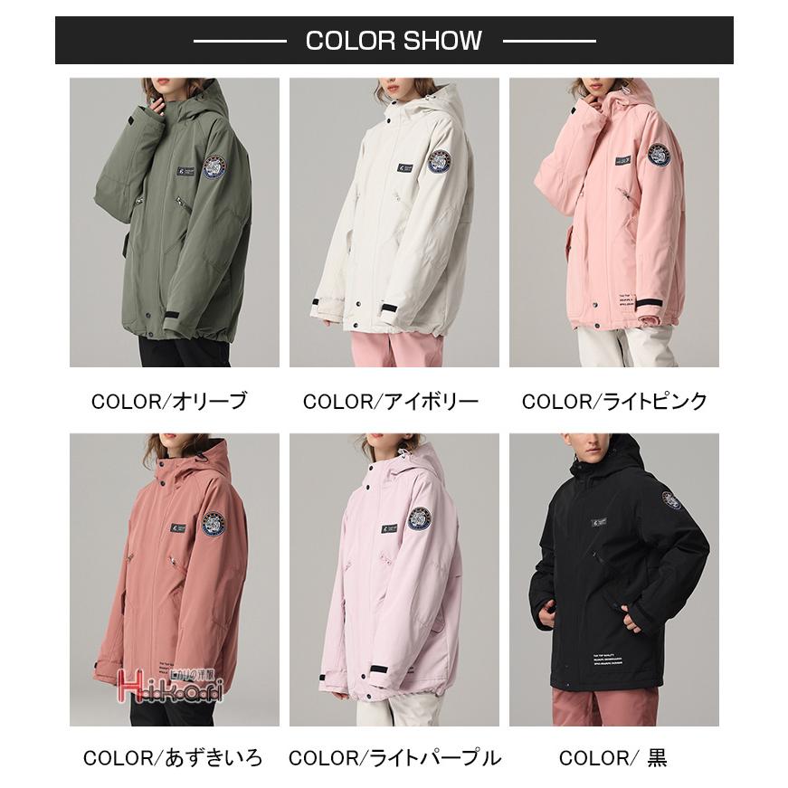 スノーボードウェア メンズ レディース 2023 防水 パーカー スノボ スポーツ 防寒ジャケット スキーウェア 無地 単品 スノーボードウェア メンズ レディース 防水 パーカー スノボ スポーツ 防寒ジャケット スキーウェア 無地