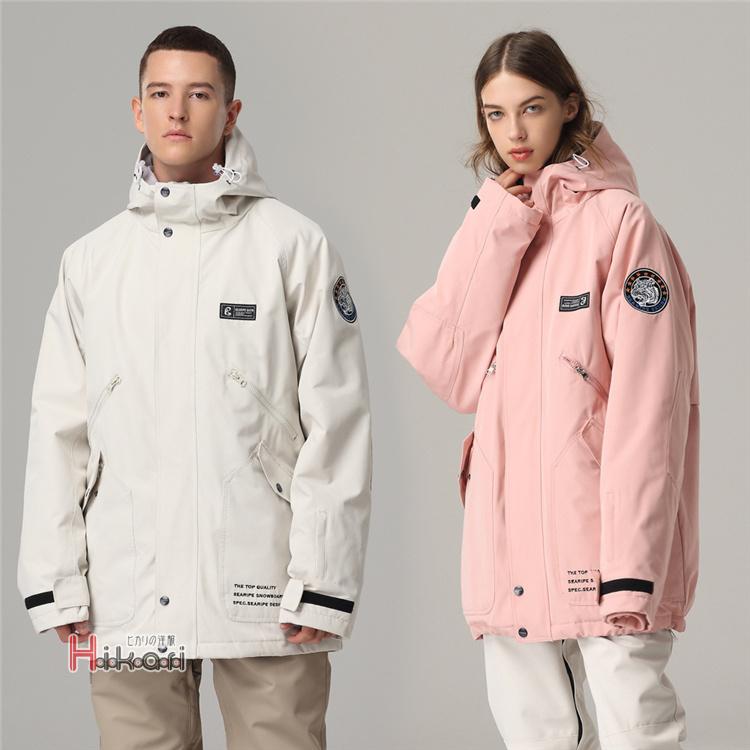 スノーボードウェア メンズ レディース 2023 防水 パーカー スノボ スポーツ 防寒ジャケット スキーウェア 無地 単品 スノーボードウェア メンズ レディース 防水 パーカー スノボ スポーツ 防寒ジャケット スキーウェア 無地