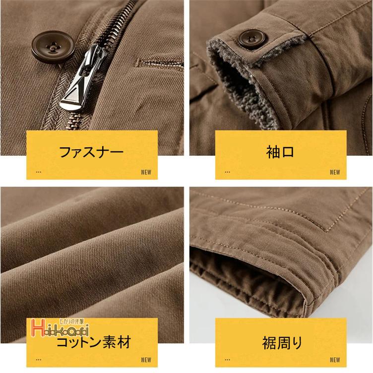 N-1 デッキジャケット ミリタリージャケット メンズ アメカジ アウター