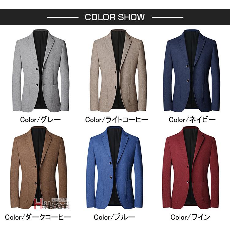 ジャケット メンズ テーラードジャケット 黒 紺 ブレザー 30代 40代 50