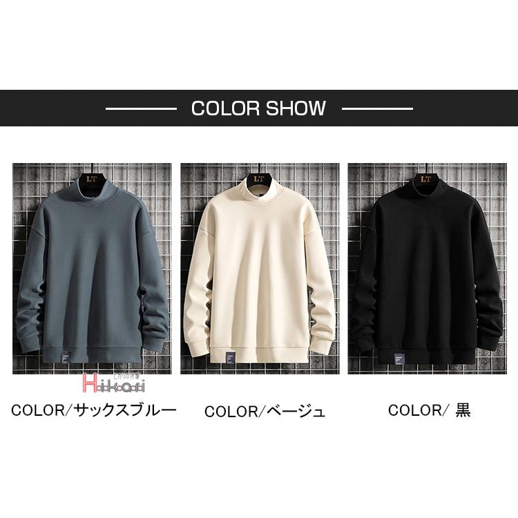 ゆーこさん商談中5525 ハイネックスウェット　ゴルフウェア　未使用 ゆーこさん商談中5525 ハイネックスウェット ゴルフウェア 未