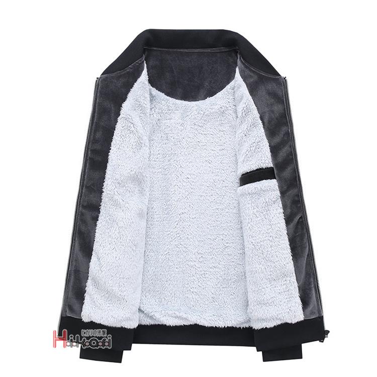 スタジャン メンズ 大きいサイズ 冬服 裏起毛 厚手 無地 スタジアム