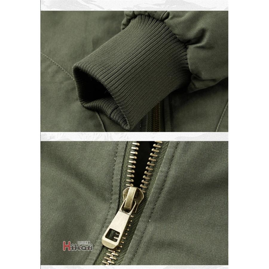 ジャケット MA-1 メンズ 大きいサイズ ミリタリージャケット フライト