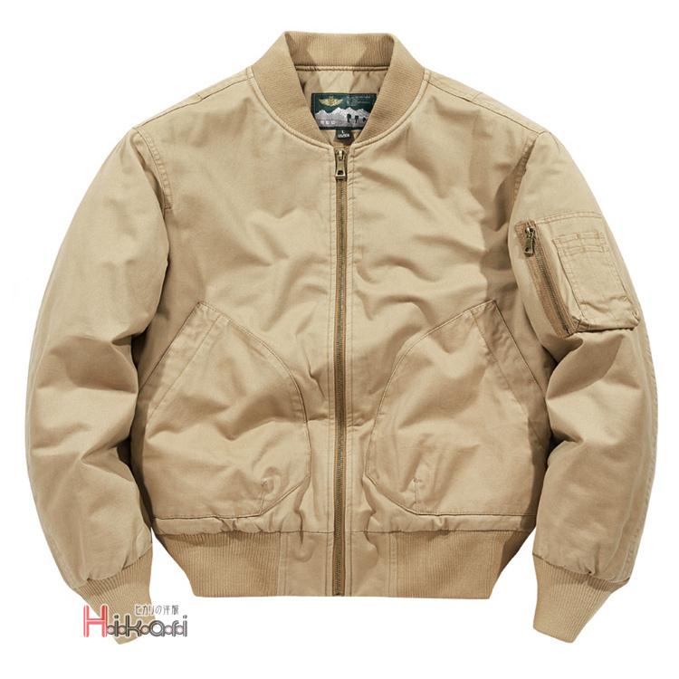 ジャケット MA-1 メンズ 大きいサイズ ミリタリージャケット フライト