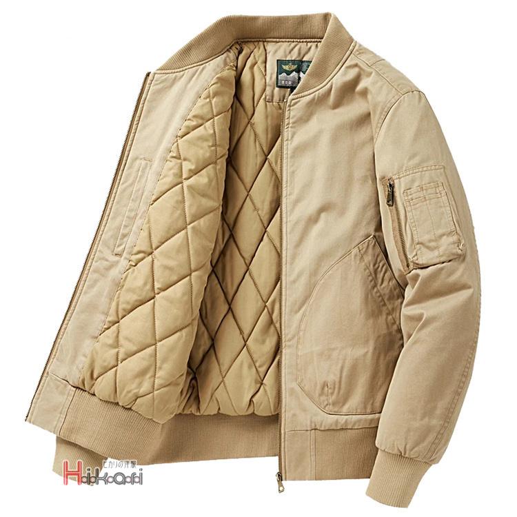 ジャケット MA-1 メンズ 大きいサイズ ミリタリージャケット フライト