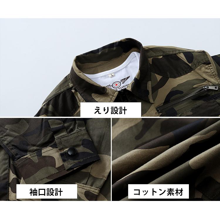 迷彩服 上下 セット ジャケット パンツ ズボン メンズ サバゲー 戦闘服 米軍 ミリタリージャケット コスプレ 服装 初心者｜otasukemann｜17