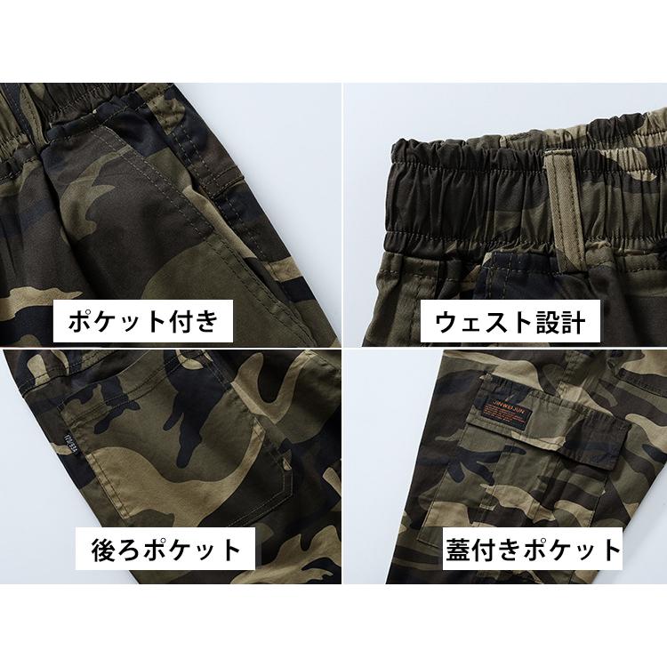 迷彩服 上下 セット ジャケット パンツ ズボン メンズ サバゲー 戦闘服 米軍 ミリタリージャケット コスプレ 服装 初心者｜otasukemann｜19