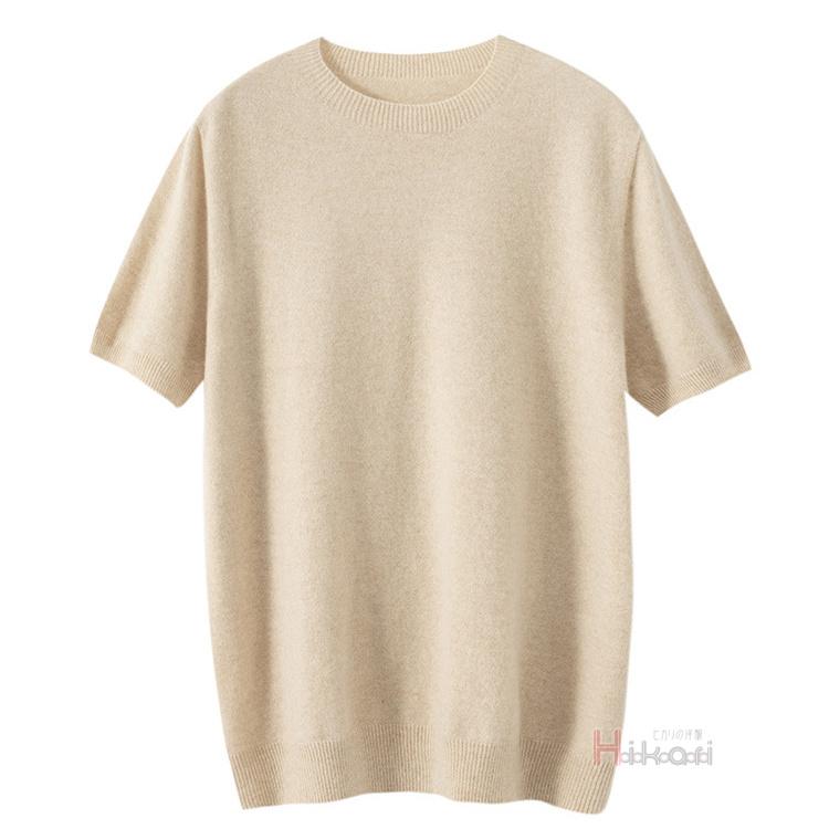 BERLUTI 　ニットサマーセーター綿100% ニット セーター メンズ サマーニット Tシャツ ウール100％ 半袖ニット