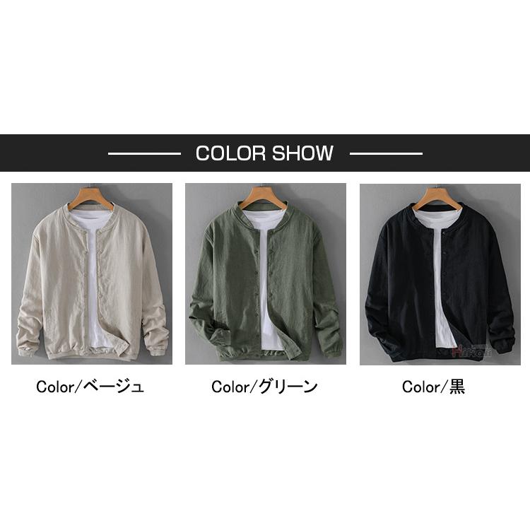 綿麻ジャケット メンズ アウター スタジャン サマージャケット MA-1