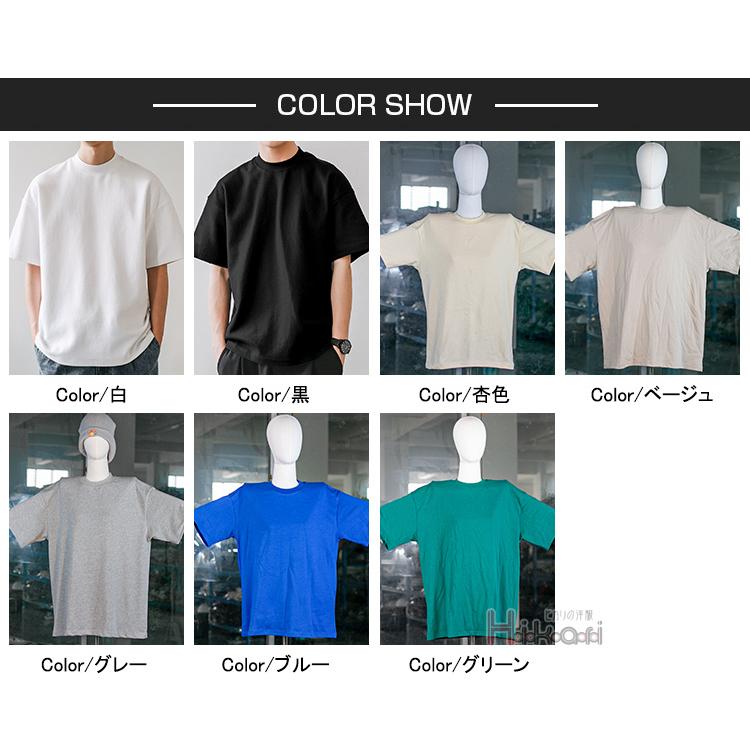 Tシャツ カットソー メンズ 綿100％ ハイネックtシャツ モックネックシャツ 半袖 5分袖 無地 ゴルフウェア ポロシャツ 父の日｜otasukemann｜10