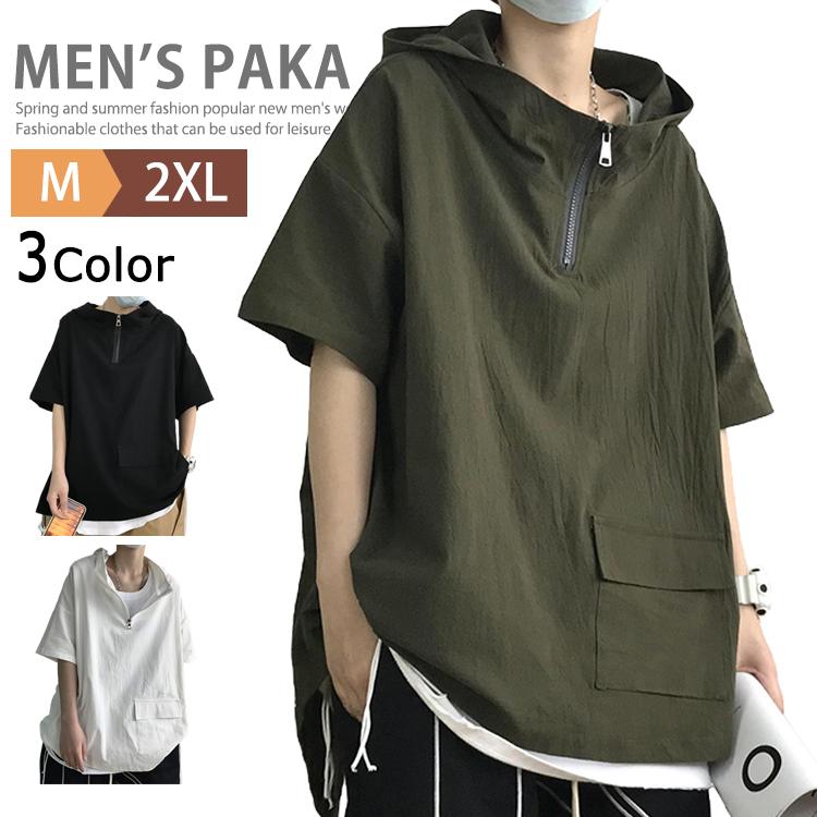 Naptime 半袖パーカー 半袖 ハーフジップ パーカー メンズ トップス プルオーバーパーカー