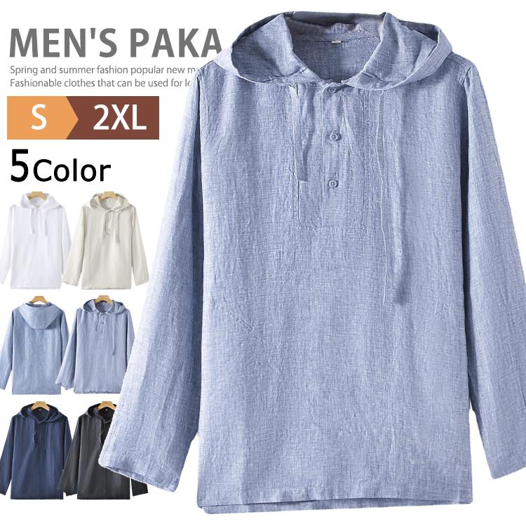 麻パーカー メンズ 薄手 長袖 プルオーバーパーカー フード付きTシャツ リネンTシャツ クローバー株式会社 無地 ハーフボタン シャツ UVカット 麻パーカー メンズ 薄手 長袖 プルオーバーパーカー フード付きTシャツ