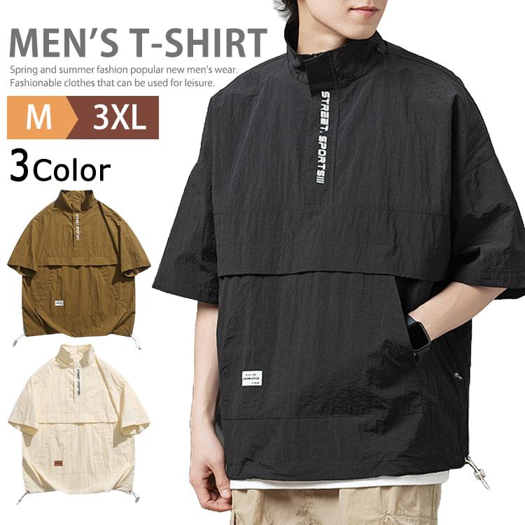 ハイネック tシャツ メンズ 半袖 ハーフジップ ゴルフウェア ハイネック tシャツ メンズ 半袖 ハーフジップ ゴルフウェア