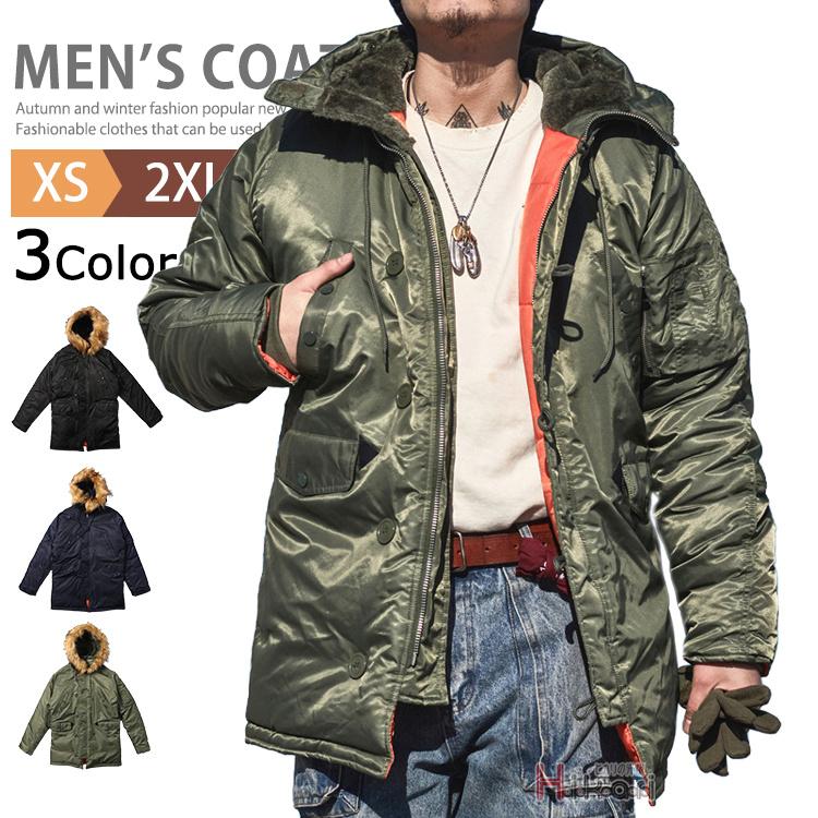 BARACUTA N-3B ミリタリー フライトジャケット コート サイズL N-3B ミリタリー フライトジャケット メンズ ファー付き中綿ジャケット