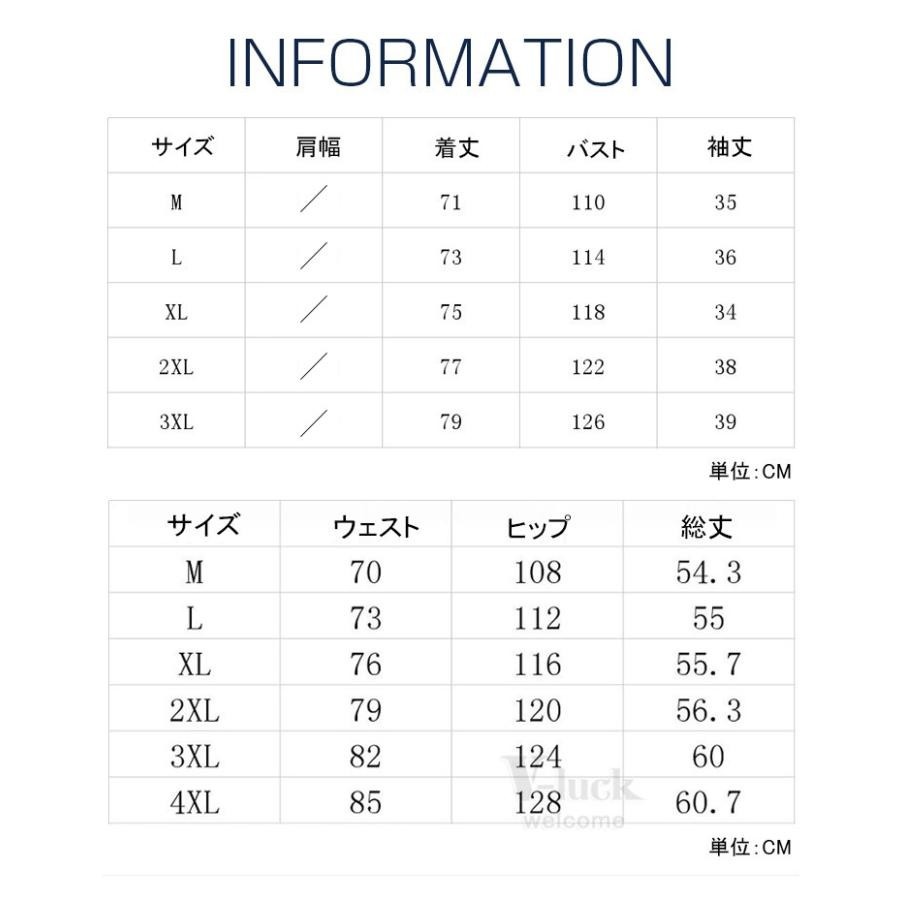 甚平セット メンズ 七分袖 ショートパンツ 作務衣 セットアップ 夏 男性 浴衣 大きいサイズ 着物 部屋着 夏祭り 花火大会 父の日 Ote V Luck 通販 Yahoo ショッピング