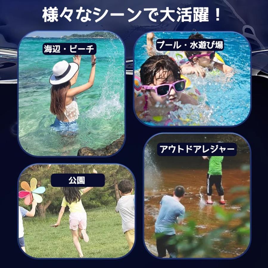 電動水鉄砲 ウォーターピストル 充電式 大容量タンク 自動吸水 外部ボトル接続 高速連射 IPX7防水 射程8〜10m プール ビーチ 夏 水遊び 子供 大人兼用 |  | 09