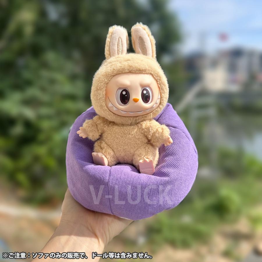 ラブブ ぬいぐるみ用 ソファ ドールソファ LABUBU ミニチュア家具 人形用 アクセサリー 15〜17cm対応 ラブブグッズ おしゃれ インテリア 撮影小物 |  | 10