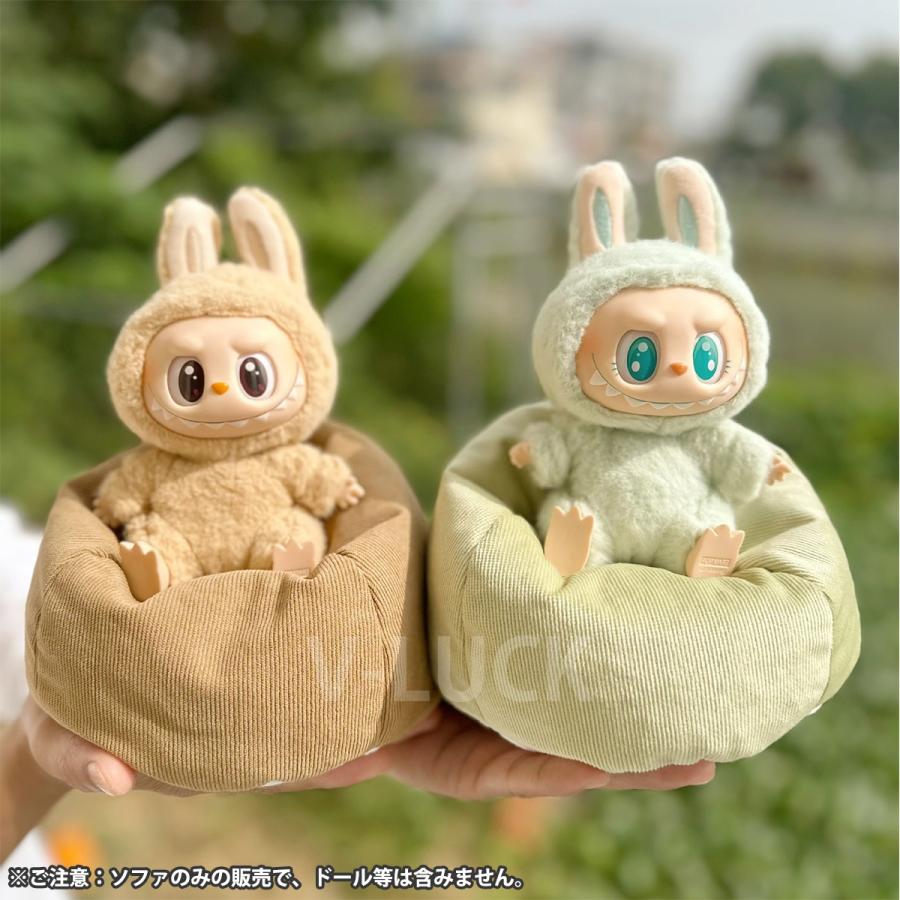 ラブブ ぬいぐるみ用 ソファ ドールソファ LABUBU ミニチュア家具 人形用 アクセサリー 15〜17cm対応 ラブブグッズ おしゃれ インテリア 撮影小物 |  | 18